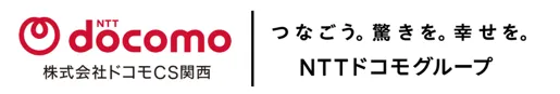 導入企業ロゴ16