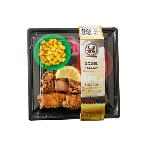 デリくるのお弁当11